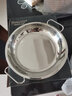 HUYO 蒸凉皮锣锣316不锈钢蒸面皮锣锣家用做凉皮的工具双耳不粘凉皮盘 带耳凉皮锣锣23cm【中号】送三件套 实拍图