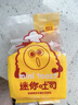 甜苦瓜纯奶吐司牛奶手撕面包营养手工吐司方包多口味短保早餐软面包整箱 蔓越莓味手撕包90g 【拍3件立减 实拍图