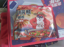 统一小浣熊干脆面混合口味整箱即食干吃方便面儿时怀旧休闲小零食 【粉包款】烤肉+红烩味50g*10包 实拍图