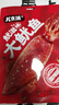 海庭则品即食麻辣大鱿鱼整只开袋即食网红香辣尤鱼酱香海鲜烧烤熟食鱿鱼须 香辣100g*5袋 实拍图
