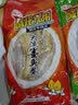 陆龙大淡墨鱼鲞400g珍稀少有大规格墨鱼干明府鲞宁波特色海鲜水产干货 实拍图