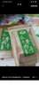 游天牧成 内蒙古牛肉干风干手撕超干牛肉条正宗特产散装零食牧民自制1斤 原味+香辣(500G) 实拍图