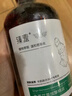 臻羞艾草生姜全身按摩精油 美容院刮痧老姜开背植物精华油艾草精油 艾草生姜*1瓶【500ml/瓶】 实拍图