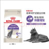 皇家猫粮 绝育母猫公猫全价成猫粮幼猫粮英短蓝猫布偶通用猫咪主粮 SA37成猫粮10kg 实拍图