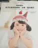 简单钩针：孩子们喜欢的蔬菜·水果·甜点帽子 实拍图