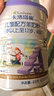卡洛塔妮婴幼儿童配方羊奶粉新西兰原装进口 4段 400g 1罐 实拍图