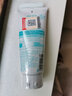 资生堂（Shiseido） 日本原装 资生堂 UNO男士护肤去角质控油保湿温和洗面奶乳液 毛孔清透水感保湿洗面奶130g 实拍图