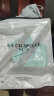 拉夏贝尔（La Chapelle）女装针织T恤短袖 2023夏季新款纯色冰丝蝙蝠衫英伦风薄款套头上衣 【豆绿色】 【均码】 晒单实拍图