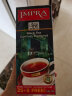 斯里兰卡 IMPRA 英伯伦伯爵味 调味红茶 30袋装 进口下午茶包 锡兰红茶 实拍图