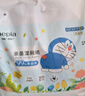 妮飘（Nepia）凯蒂Hello Kitty湿厕纸10抽*12包便携装厕纸卫生清洁厕后湿巾纸巾 实拍图