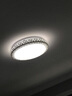雷士（NVC） led吸顶灯 客厅大厅大瓦数客厅灯北欧灯具灯饰 现代简约客厅大灯 【俏影】220瓦高显智控客厅大灯 实拍图