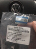 沃格兰abs传感器适用于大众车系一汽上汽速度轮速车速传感器 右后轮 速腾/迈腾 实拍图