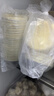俏侬牛油蛋挞皮1.6kg 80只烘焙食材半成品蛋挞烤箱空气炸锅烘烤  实拍图
