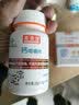 美澳健益生菌 有益菌 益生菌粉(奶香型) 固体饮料呵护肠胃 药店同款正品 买一送一赠品】益生菌 30袋*1盒 实拍图