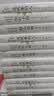 追风筝的人成长三部曲套装（精装纪念版，套装共3册） 实拍图