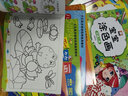 儿童铅笔彩笔画水彩笔涂色书画画本 0-3-6岁幼儿绘本启蒙早教书籍 幼儿园小中大班学龄前早教培训班学画画教程书 少儿美术课老师用书水彩笔涂色教材4岁5岁2岁宝宝学绘画填色涂鸦画册四岁五岁男女孩喜欢的书 实拍图