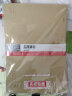 惠朗（huilang）40张9号A4牛皮纸大信封 100g牛皮 邮局标准信封文件袋2082 实拍图
