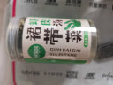 鲜窝窝 裙带菜虾皮汤100g 海味三鲜味增汤大酱汤方便速食馄饨汤料包 实拍图