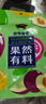 馋嘴格格青柠味无核话梅粒258g  蜜饯果干果脯 办公室网红休闲小零食 实拍图