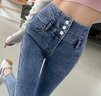 利比吉春秋新款超高腰显瘦牛仔裤女韩版三扣修身紧身小脚长裤铅笔裤 复古长裤三扣 29 （110-120斤） 实拍图