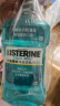 李施德林 (Listerine) 漱口水冰蓝劲爽口味清新口气深层清洁 500mL*6支装 实拍图