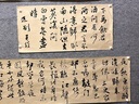 荣宝斋曹素功墨汁 油烟书画墨汁 100/250/500ml 文房四宝书法国画毛笔墨水 特黑500ml 实拍图