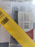 卡夫威尔 小黄鱼高强度尼龙 膨胀螺丝组 M6*36   100PCS      NF2889 实拍图