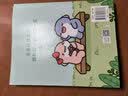 【京东专享海报】谢谢你一直陪着我（肥肥鲨与粉粉鲨首部搞笑漫画二次元CP暖萌搞笑的纯爱日常恋爱情侣原创漫画）七夕礼物二次元爱好者 实拍图