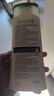 BIOBLAS欧柏意 荨麻脂溢性脱发专用洗发水360ml 德国控油敏感头皮清洁 实拍图