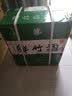 臻探原生态竹筒酒竹子酒竹酒鲜竹酒52度粮食酒竹子青竹金装整箱礼盒 52度 500mL 6瓶 金装礼盒 实拍图