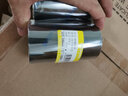 爱普生（EPSON） LQ-520K 原装色带架LQ-300KH 原装色带架 C13S015634 色带架含芯 实拍图