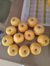 王掌柜 山东烟台 维纳斯黄金苹果 脆甜 果香四溢 蜜甜无酸 整箱 黄金维纳斯苹果 净果4斤单果140g+ 实拍图