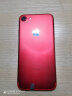 Apple 苹果7 iPhone7 二手手机 二手苹果手机  全网通 二手9成新 银色 128G全网通【更换电池100%】9新 实拍图