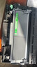 才进 适用兄弟dcp7080d硒鼓7180dn mfc7380激光打印机墨盒tn2325粉盒hl2260d 7480d一体机DR2350鼓架7880DN 实拍图