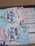 月如意卫生巾组合套装活氧负离子系列 2夜2超1加长 实拍图