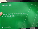 才进适用兄弟TN-2448粉盒DCP-L2550dw打印机硒鼓MFC7895dw 2412 2425 HL2595dw 7090dw 7190 L2535dw L7195dw 实拍图