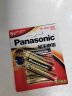 松下（Panasonic）5号五号AA碱性干电池24节盒装适用于遥控器玩具话筒LR6BCH/4S6P 实拍图