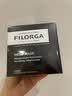 菲洛嘉（Filorga）面膜青春面膜柔滑亮泽面膜十全大补面膜保湿补水滋润包装版本随机 十全大补面膜 50ml *1件装 实拍图
