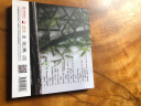紅音堂·普通版·龚一·古琴专辑·宋代古琴录音（CD） 实拍图