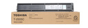 东芝（TOSHIBA）T-2505C-S原装碳粉（墨粉）适用于2505/2505H/2505F 黑色高容2505C（240g，12000页） 实拍图