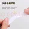 包大师 双面胶18mm*10m*10卷 普通纸基白色无痕墙面贴强力两面高粘免打孔易剥手撕胶 实拍图