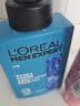 欧莱雅（LOREAL）男士洗面奶控油清痘深层清洁磨砂抗黑头角质氨基酸洁面乳男青少年 氨基酸保湿洁面乳185ml 实拍图