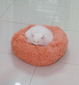 坏小宠网红猫窝冬季保暖四季通用狗窝猫屋猫床凉席夏季狗窝小型犬幼犬狗 蜜桃粉L号（15斤猫咪/13斤狗狗） 实拍图