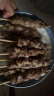 大庄园尚品带骨羔羊排羊肉串400g/袋 (约10串)烧烤食材微腌非真空半成品 实拍图