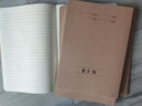 莱特 牛皮本笔记本记事本练字本簿小学生初中高中作业本学科本科目本软抄本 16K大号【数学簿】 5本装 实拍图