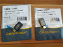 CABLE CREATION一绳Type-C转usb3.0转接头OTG数据线转换头手机电脑接U盘键鼠读卡器硬盘适用华为小米荣耀安卓手机 钛空灰色款 单个装 实拍图