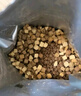 卫仕（NOURSE）五拼冻干狗粮鲜肉成幼犬通用粮泰迪金毛柯基比熊柴犬营养主食干粮 海陆盛宴犬粮4kg 实拍图