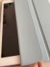卡麦仑 适用于ipad9保护壳8/7代10.2英寸带笔槽2021/19款苹果平板电脑透明软套 【冰川蓝】赠钢化膜+两张贴纸 实拍图