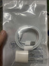 好又齐苹果充电器充电头手机快充充电套装适用苹果iphonexs/11/6/7p/8plus/12/X/14/13/XR 苹果充电器+苹果线-2米 实拍图