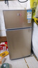 华宝小冰箱小型家用出租房用冷藏冷冻两用一级能效节能省电迷你宿舍寝室办公室二门电冰箱 一级能效-86L金色-全国联保 实拍图